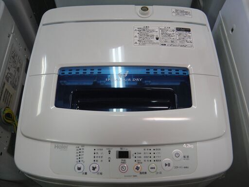 Haier ハイアール 全自動洗濯機 JW-K42K 2016年製 ステンレス槽 電気  