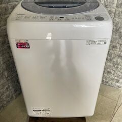 ☆3ヶ月保証付き☆洗濯機☆2021年☆SHARP☆ES-GV8E-