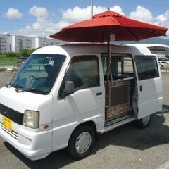 【ネット決済】キッチンカー　移動販売車　総額60万円　21年スバ...