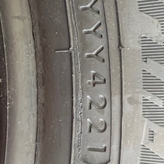 ⭐︎⭐︎ヨコハマタイヤ⭐︎⭐︎【新品未使用】