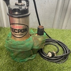 寺田 ポンプ 製作所 汚物 ポンプ ５０Ｈｚ PX-150 汚水用水中 ポンプ