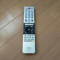 2019年製　40v31 40インチ東芝REGZA　液晶　難あり