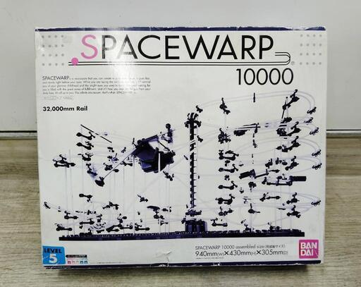 新品未使用！バンダイ SPACE WARP　スペースワープ10000