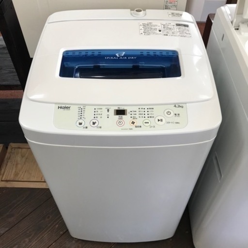 洗濯機　ハイアール　2019年製　4.2kg