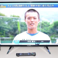 【ネット決済・配送可】中古良品 4K液晶テレビ 43V型Pana...