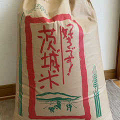 お米30キロ（玄米）です✨