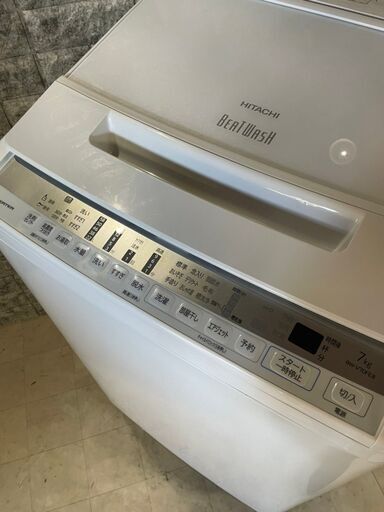 ☆3ヶ月保証付き☆洗濯機☆2020年☆日立☆BW-V70FE8☆7.0㎏☆S-921 