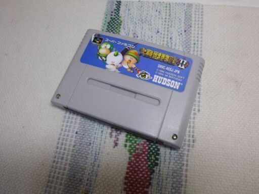 SFC 大貝獣物語2 ハドソン スーファミ カセット ソフト 説明書 冊子