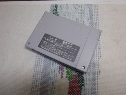 SFC 大貝獣物語2 ハドソン スーファミ カセット ソフト 説明書 冊子