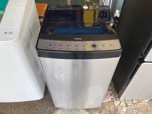 【リサイクルサービス八光】2020年製　ハイアール　全自動洗濯機　ステンレスブラック JW-XP2C55F-XK  洗濯5.5kg