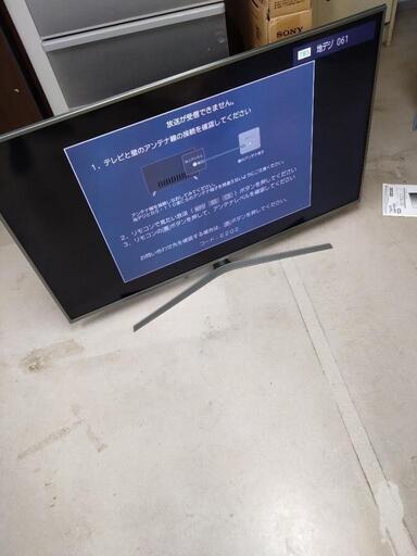 55E6100　Hisense　55インチ　2020年製