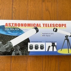 天体望遠鏡（未使用品）