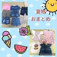 女の子 100サイズ 洋服セット