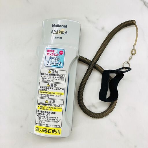 【レガストック川崎本店】National 網戸ふき アミピカ EH481