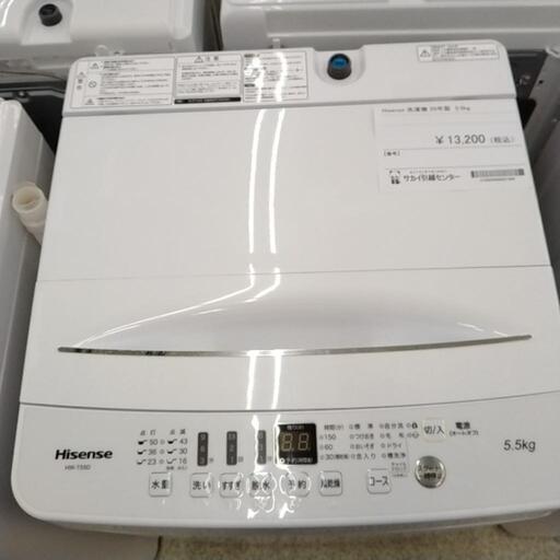 Hisense 洗濯機 20年製 5.5kg      TJ1152