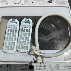 RKGSE-041】特価！アクア/7kg全自動洗濯機/AQW-V7E7/中古/2020年製/当社