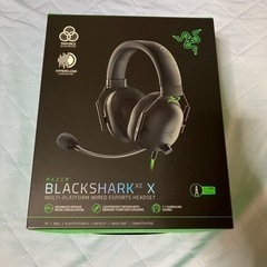 BLACKSHARK V2 X ゲーミングヘッドセット Razer