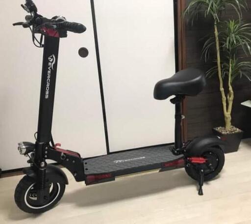 新品同様