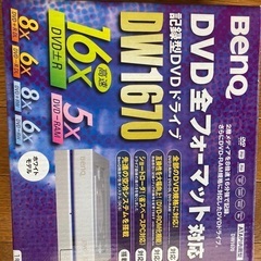 BenQ DVD ドライブ