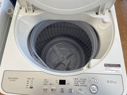 トレファク摂津店】SHARP 2022年製 全自動洗濯機入荷しました‼︎