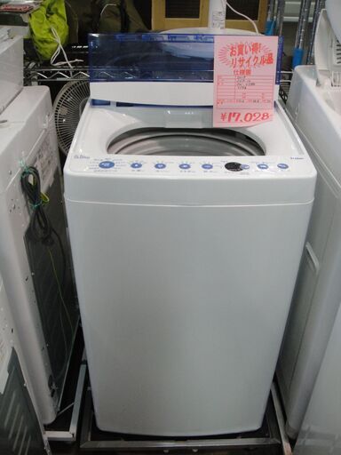 Haier　ハイアール　全自動洗濯機　JW-C55FK　2019年製　電気　洗濯