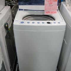 Haier　ハイアール　全自動洗濯機　JW-C55FK　2019年製　電気　洗濯