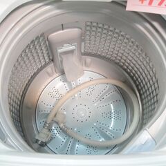 Haier　ハイアール　全自動洗濯機　JW-C55FK　2019年製　電気　洗濯