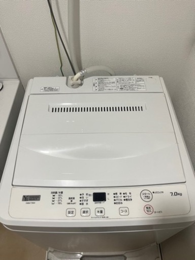 【値下げ交渉可能】YAMADA SELECT YWMT70H1 洗濯機 YAMADA SELECT ７．０ｋｇ ホワイト