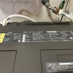 2020年製 Panasonic Cuble NA-VG2400G-X 右開き