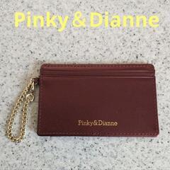 Pinky＆Dianne　パスケース