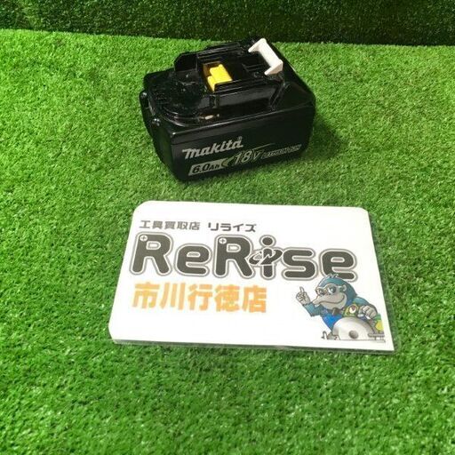 マキタ BL1860B バッテリー 充電回数1回【市川行徳店】【店頭取引限定】【中古極美品】管理番号：ITB6HZSFBBTJ