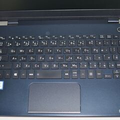 中古軽量ノートパソコン Windows11+office 爆速SSD256GB 東芝 G83/M 高