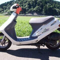 AF27ハンドルカバーオレンジHONDAホンダ原付富山、石川、金沢