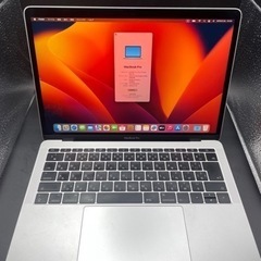 MacBook Pro 13インチ 2017 #auc225
