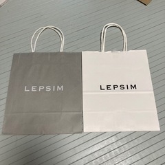 LEPSIM 紙袋　2枚セット　白　グレー　