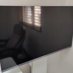 TCL 43P8 + TV WALL V3 + REC-ON E...