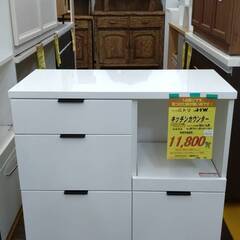 ﾆﾄﾘ　ｷｯﾁﾝｶｳﾝﾀ-　HG-589