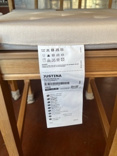 IKEA JOKKMOKKダイニングテーブル4脚
