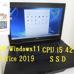 格安NEC VersaPro Core i5 新品SSD Off...