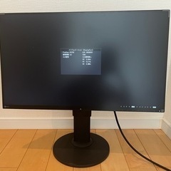 中古】シャープ60型ディスプレイPN-L600B(スタンド付)