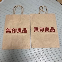 無印良品　紙袋　セット売り