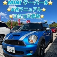 ❤️ご成約済❤️⭐️MINIクーパーS⭐️6速マニュアル⭐️