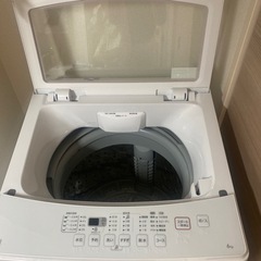 2021年式洗濯機