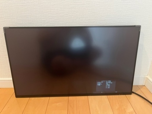 EIZO Flexscan EV2785 4k 27インチモニター