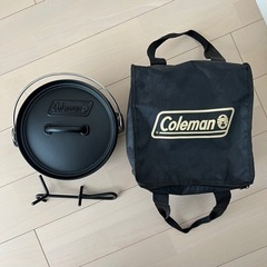 【お譲り先決定】専用袋&網付き コールマン ダッチオーブン