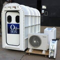 初回限定‼️半額キャンペーン‼️高気圧酸素BOX‼️ − 熊本県