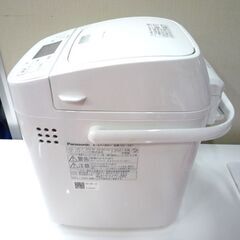 パナソニック ホームベーカリー SD-SB1 2021年製 中古 札幌市東