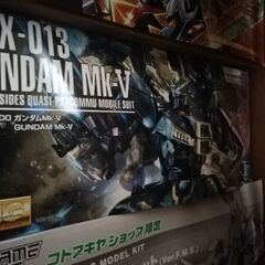 mg　ガンダムMK-5