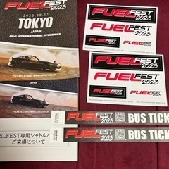 【ネット決済・配送可】fuel fest 2023 入場券＋シャ...