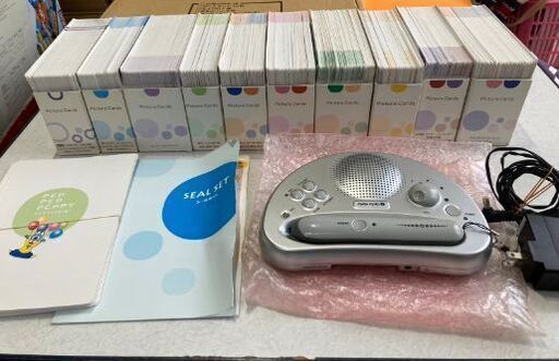 【お値下げ】キッズ英語教材